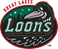 Great Lakes Loons